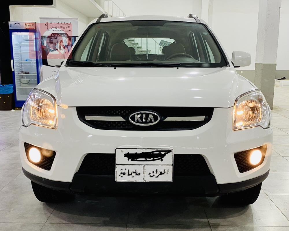 كيا سبورتاج